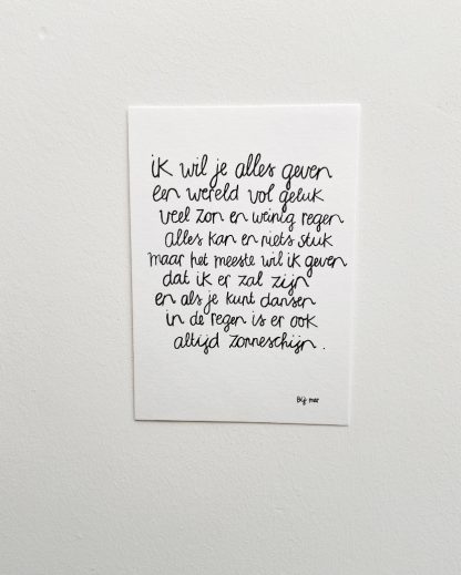 Wereld vol geluk