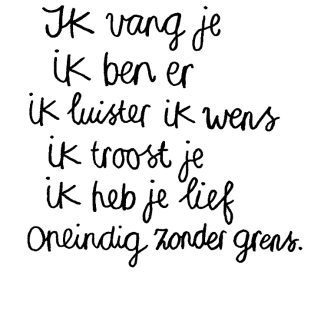 Ik vang je