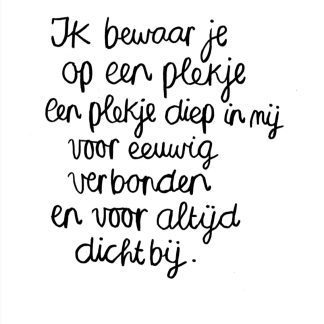 Ik bewaar je