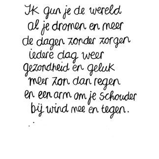 Ik gun je de wereld