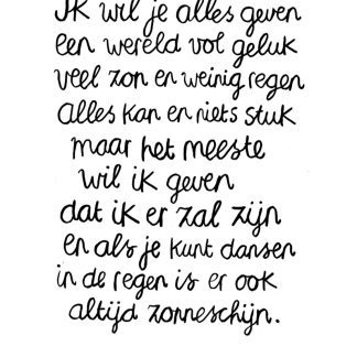 Wereld vol geluk