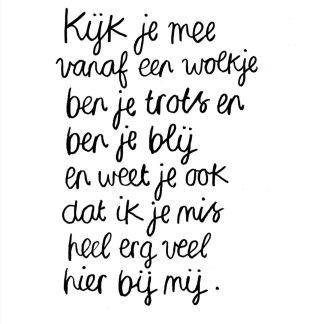 Kijk je mee